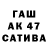 МДМА VHQ edlewis