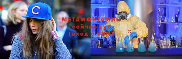 jwh Осташков
