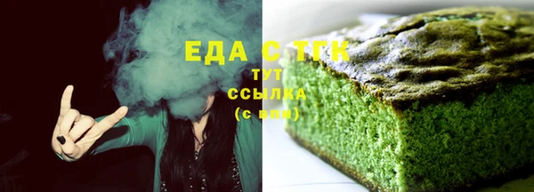 спиды Остров