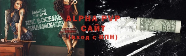 МДПВ Нягань