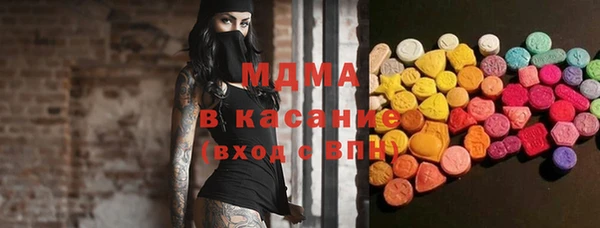 крисы Няндома