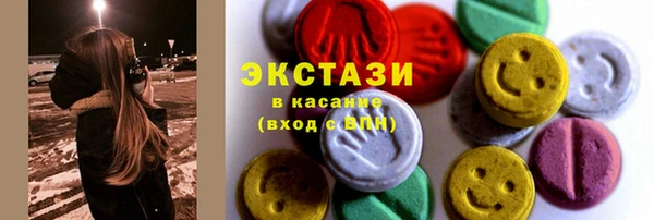 2c-b Тотьма