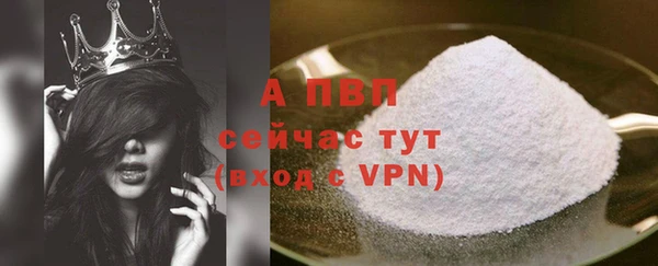скорость mdpv Нязепетровск