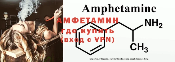 спиды Остров