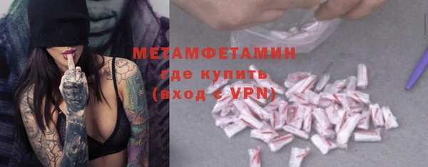 крисы Няндома