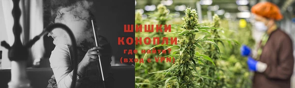 спиды Остров