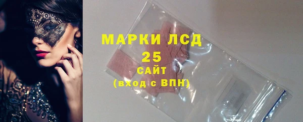 МДПВ Нягань