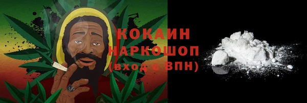 спиды Остров