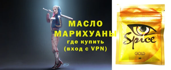 МДПВ Нягань