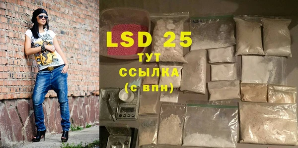 МДПВ Нягань