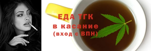 МДПВ Нягань