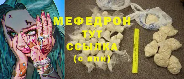 jwh Осташков