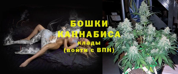 спиды Остров
