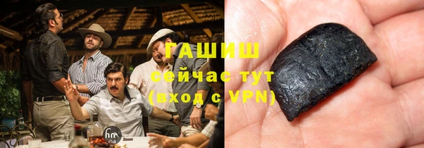 спиды Остров