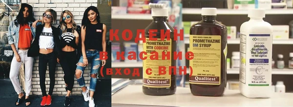 спиды Остров