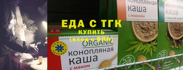 МДПВ Нягань