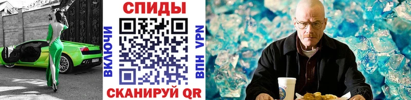 МЕТАМФЕТАМИН винт  Ханты-Мансийск 